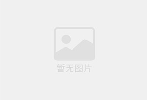 晴隆精准测漏水师傅的电话是多少？